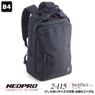 現貨配送【NEOPRO】日本機能包 16吋電腦後背包 1680D尼龍 雙肩包 雙夾層 手提包 耐磨商務【2-115】