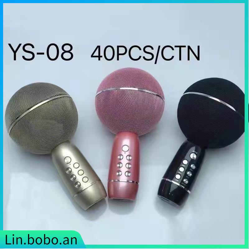 YS-08 Wireless Bluetooth Microphone Professional Karaoke Hom