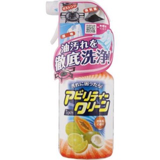 日本製 超強萬用酵素清潔劑 天然植物家用清潔劑 木瓜酵素清潔噴霧 超力去汙 防潑水塗層液 純白噴瓶