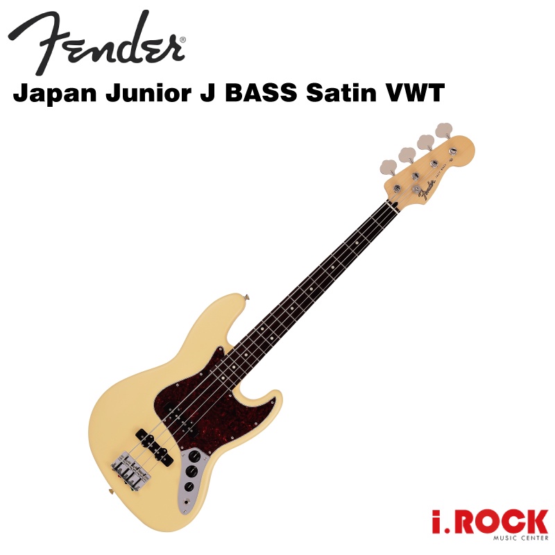 FENDER JAPAN JUNIOR J BASS RW SATIN VWT 電貝斯【i.ROCK 愛樂客樂器】