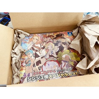 現貨一盒 日版寶可夢珍珠隊禮盒 神奇寶貝中心抽選首批到貨 未拆封 寶可夢卡牌 天地萬物 寶可夢 PTCG