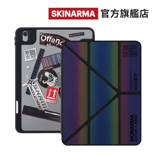 【SKINARMA】可拆蓋帶筆槽平板保護套Henko/KiraKobai｜iPad Air10.9 Pro11官方旗艦店