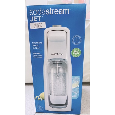 (全新)SodaStream JET沁涼氣泡水機