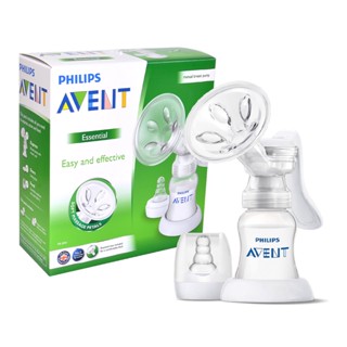 AVENT 新安怡PP材質標準口徑手動吸乳器，加贈母乳袋 260MLx10枚，下殺599元。錯過不再