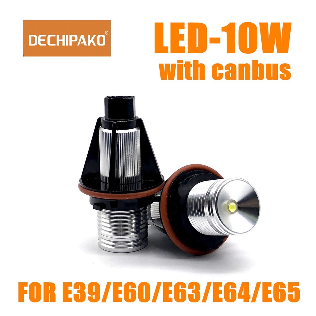 ◄✕✐【帕科】LED 10W 白光E60天使眼寶馬5系光圈燈泡 E39 E60 E65 E66 日行燈光源保固一年