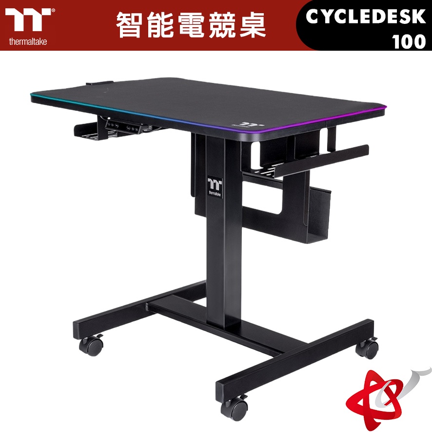 thermaltake 曜越 CYCLEDESK 100 智能電競桌 單車電競