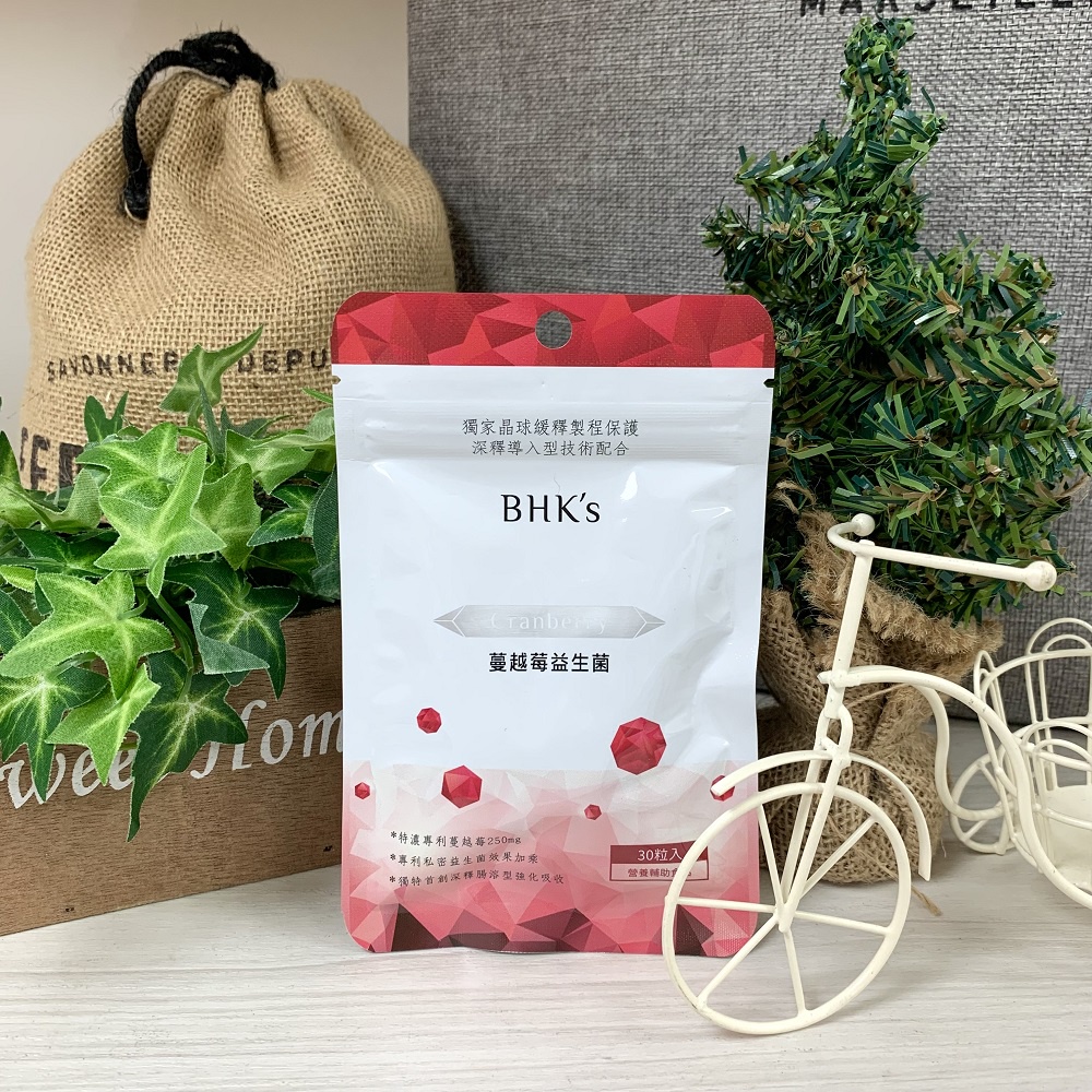 ✔現貨 BHK蔓越莓益生菌(30顆入) 公司貨 .bhks 蔓越莓益生菌