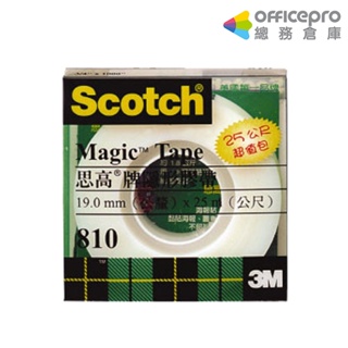 3M Scotch隱形膠帶超值包/810/3/4吋/透明盒｜Officepro總務倉庫