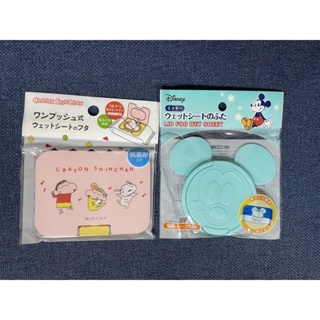 日本 迪士尼米奇 蠟筆小新 Hello Kitty 美樂蒂立體濕紙巾蓋 三眼怪是濕紙巾蓋 小熊維尼濕紙巾蓋可重覆黏貼