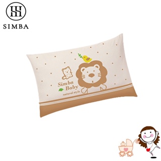 【小獅王辛巴 Simba】有機棉兒童枕 | 寶貝俏媽咪