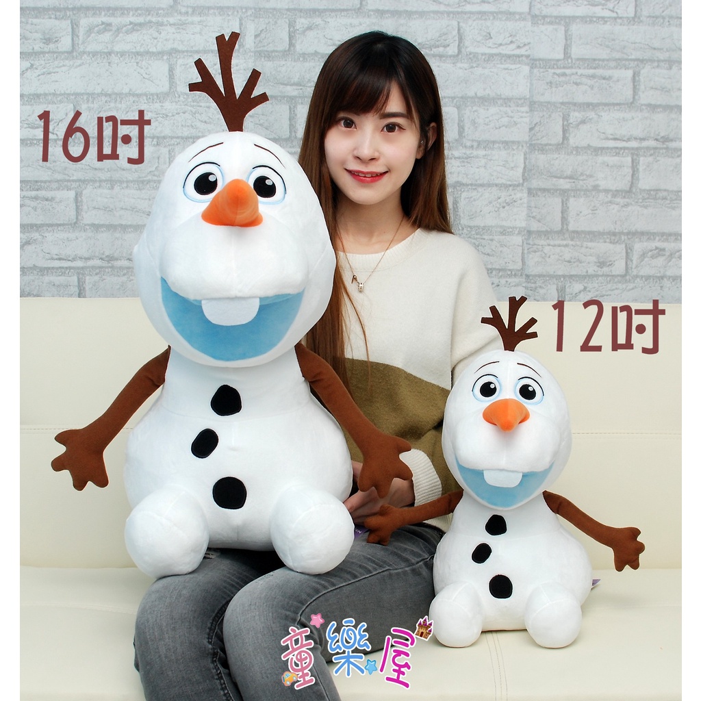 (今日特價)超大雪寶娃娃~雪寶禮物袋~正版授權~冰雪奇緣~雪寶玩偶~Frozen Olaf~雪寶大娃娃~生日禮物~