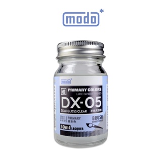 【modo摩多製造所】NEO DX-05 DX05 半光澤透明/50ML/模型漆｜官方賣場