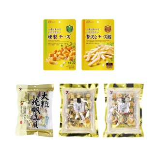 日本 NATORI 起司鱈魚 煙燻起司 北海道 起司 乳酪 煙燻 起司條 山榮食品 YAMEI 帆立貝 起司干貝 魷魚