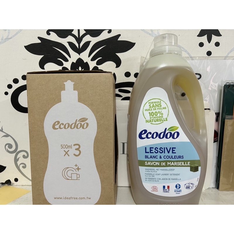 🛍️好市多Costco代購 Ecodoo 易可多有機環保洗碗精蘆薈馬鞭草 低泡沫馬賽皂環保洗衣精