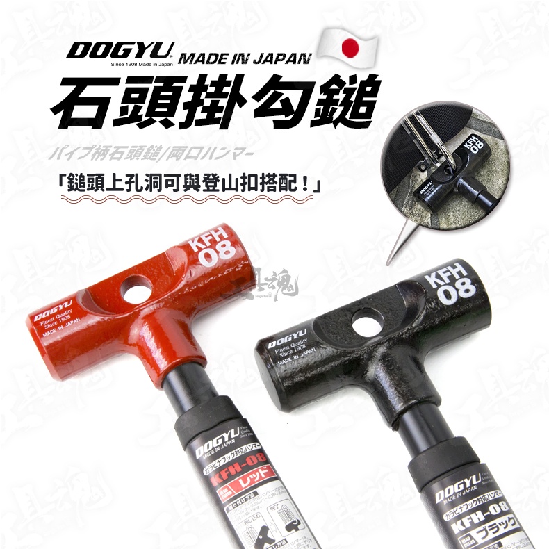 トーヨーキッチン専用 アミカゴ