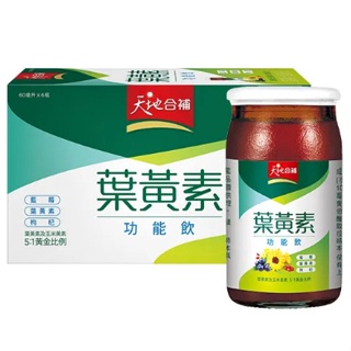 【桂格 天地合補】葉黃素(60mlx6瓶)功能飲 營養 維生素 保健飲品