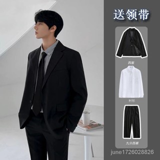 休閒西裝外套男寬鬆痞帥西服高階感上衣單件商務正裝韓版流套裝韓國 大尺碼 韓版加厚 blazer BIGD