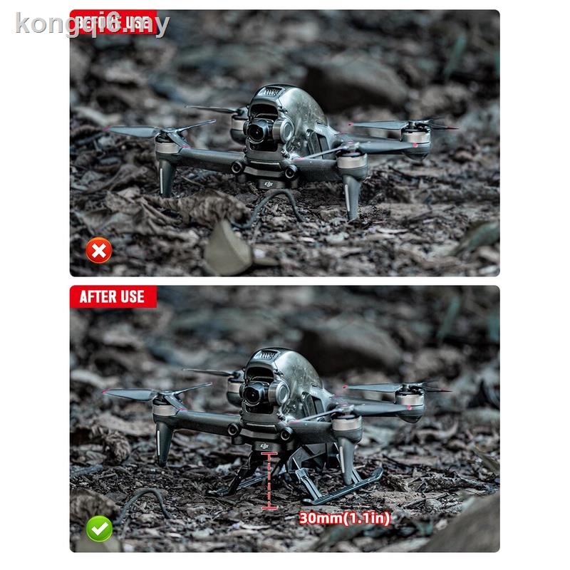 【現貨】DJI Fpv Combo Drone Acc 加長可折疊起落架加高 30mm 防摔防滑支架腿