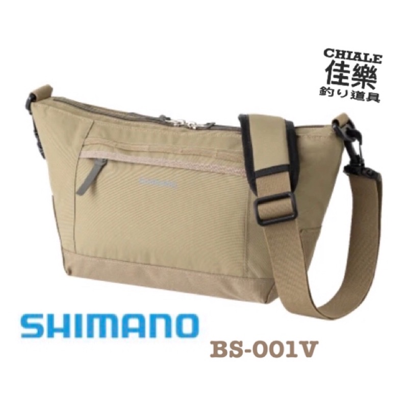 =佳樂釣具= SHIMANO 斜肩包 BS-001V 背包 肩包 釣魚包