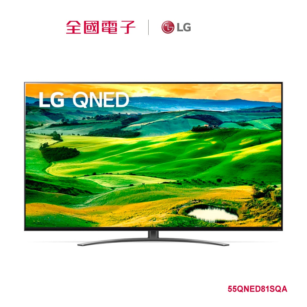 LG 液晶テレビ 55インチ 55UH7500 【公式通販】