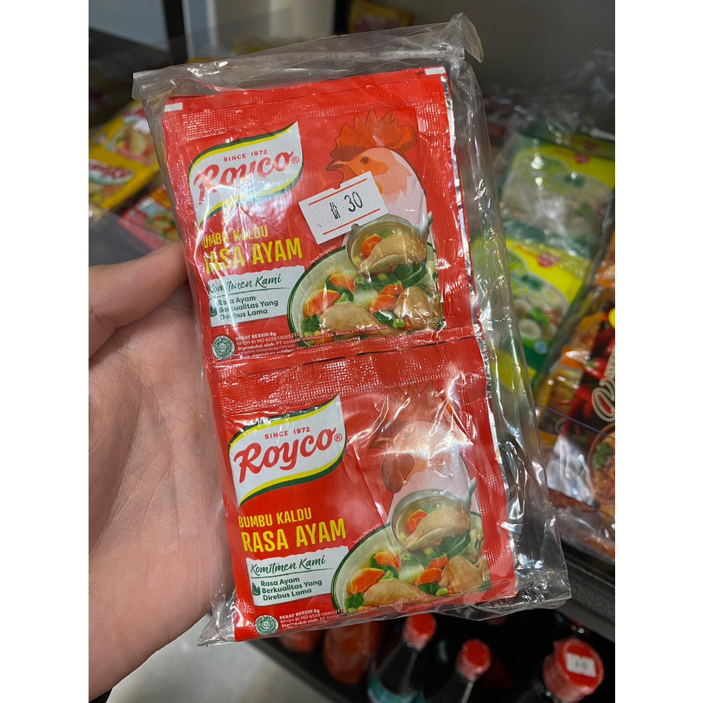 【Mulia Raya】印尼 ROYCO 調味粉 牛肉湯/ 雞湯/ 牛肉丸風味高湯