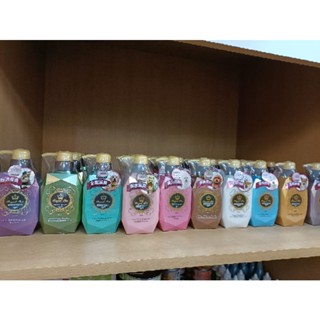 小喵學姊~皇家 寶石系列 寵物洗毛精 洗劑400ML