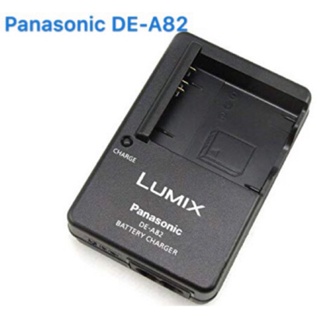 松下 DE-A82 DE-A82ACDE DE-A81 DE-A81BB A84AB 充電器適用於 lumix DMW-