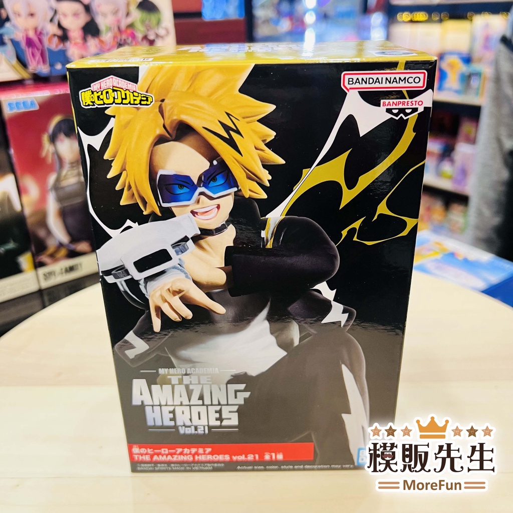 【模販先生】現貨 BP 我的英雄學院 THE AMAZING HEROES vol.21 上鳴電氣 景品 公仔