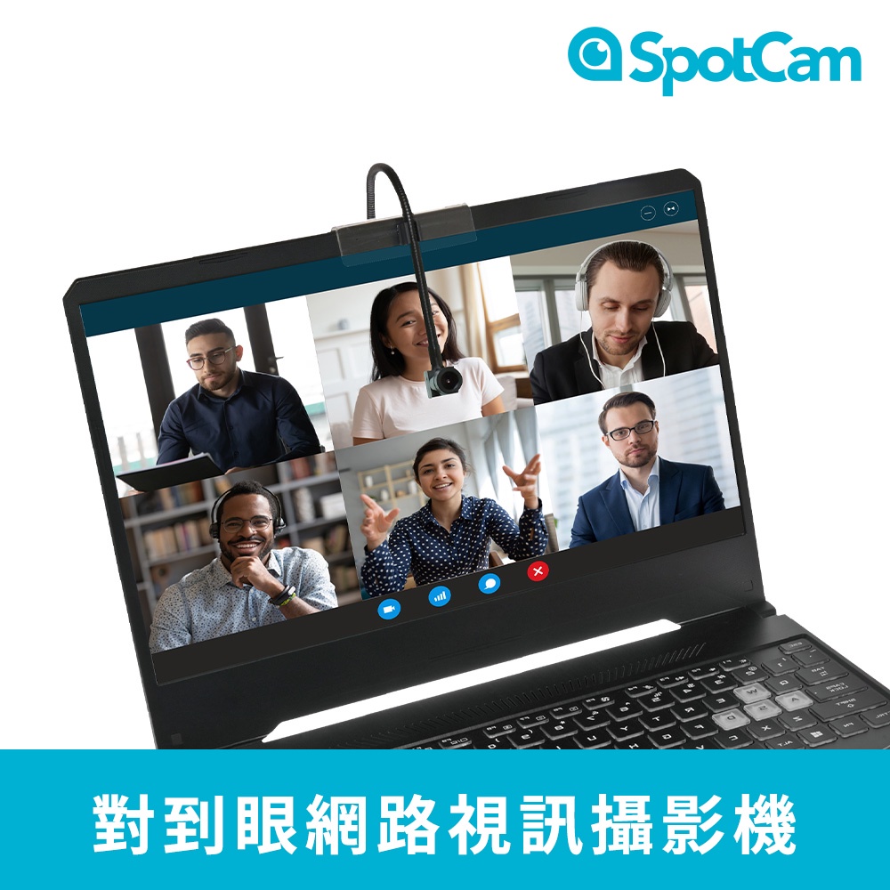 SpotCam USB-CAM02 對到眼網路視訊攝影機 webcam  視訊會議 直播攝影機 1080p視訊鏡頭