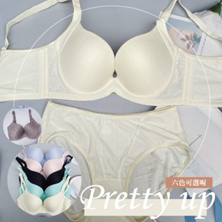 臺灣製 軟鋼圈內衣6631【B-D 32-38】可拆肩帶 吸濕排汗 無痕涼感 配褲另計 IMAGE BODY 超氧內著