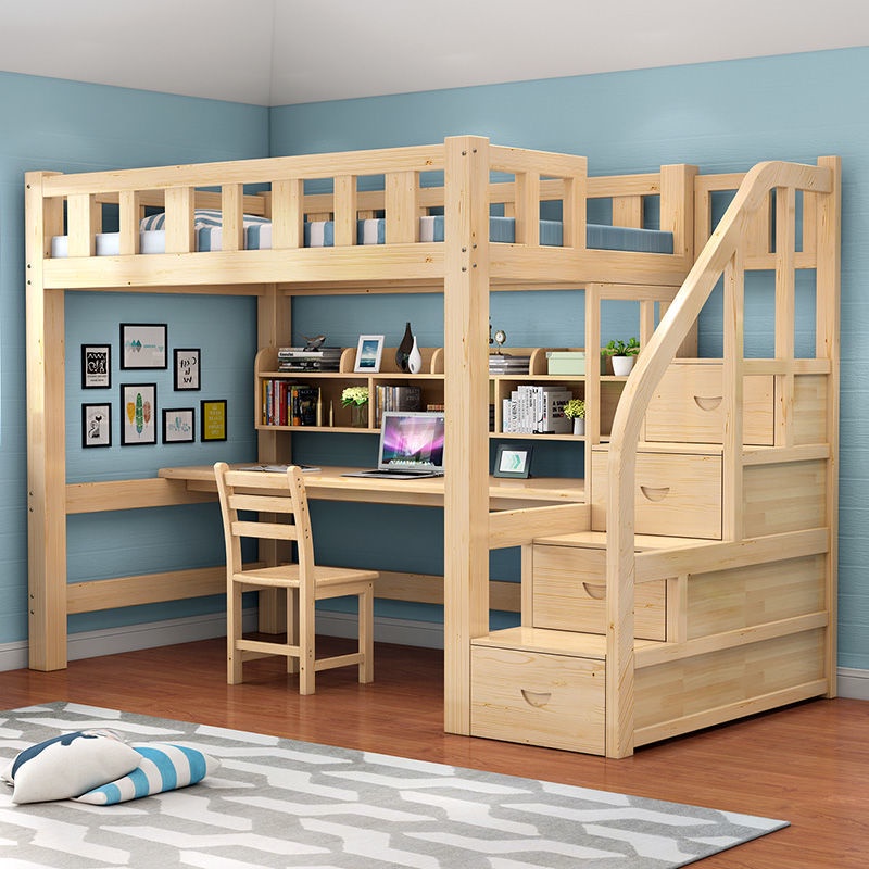 上床下桌實木高低床梯柜床松木成人高架床帶書桌兒童多功能組合床