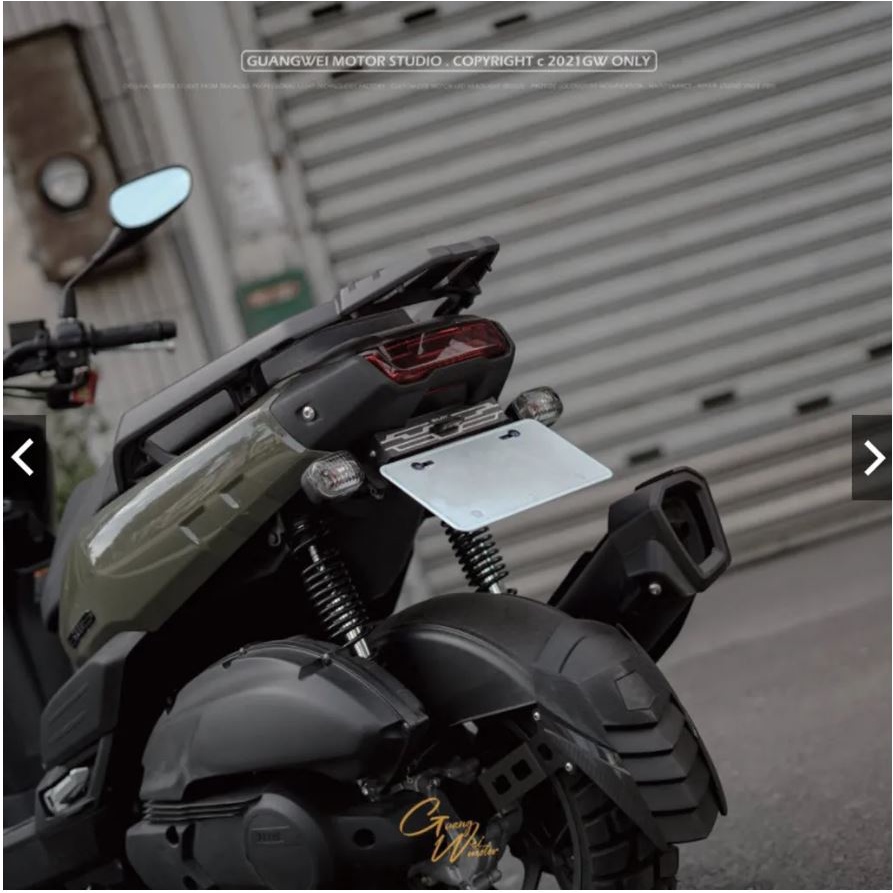 【KIRI】 Skuny Yamaha 水冷 BWS BW'S 專用款 短牌架 後牌架 短牌 翹牌