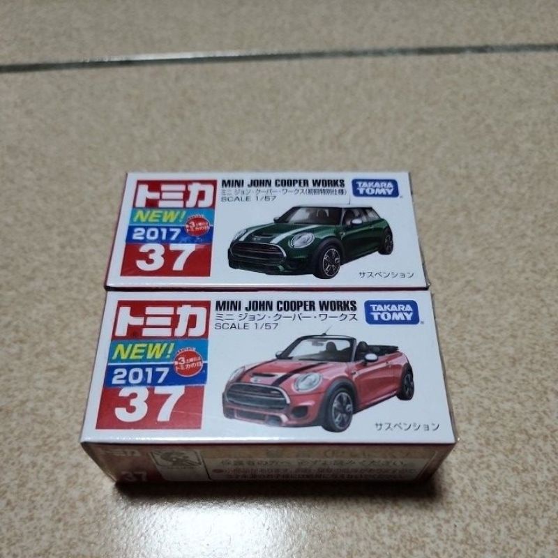 tomica 37  2017新車貼 mini Cooper 初回+一般 全新膠膜未拆 兩台合售