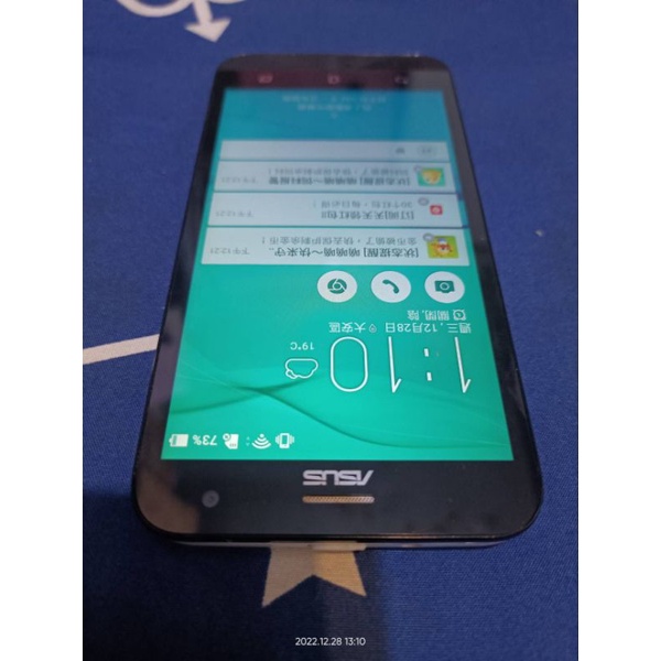 華碩光速機 ASUS ZenFone 2 Laser ZE500KL 16GB