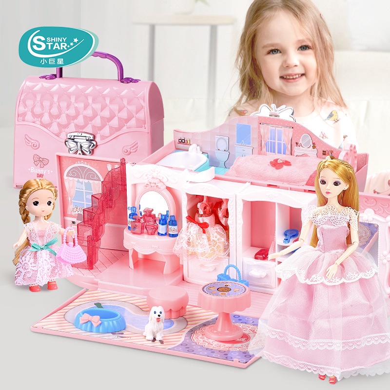 台灣現貨🌈公主城堡 公主玩具 娃娃屋 夢幻城堡 女孩玩具  夢幻手提包娃娃屋 扮家家酒 女孩禮物 娃娃屋玩具