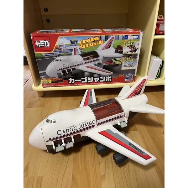 TOMICA 747新巨無霸貨機