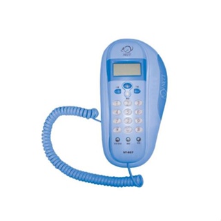 GUARD吉 NETT 來電顯示有線電話 NT-607 家用電話 電話機 有線電話