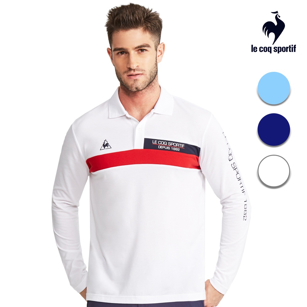 【LE COQ SPORTIF 法國公雞】法式經典長袖POLO衫-男款-3色-LOQ21807