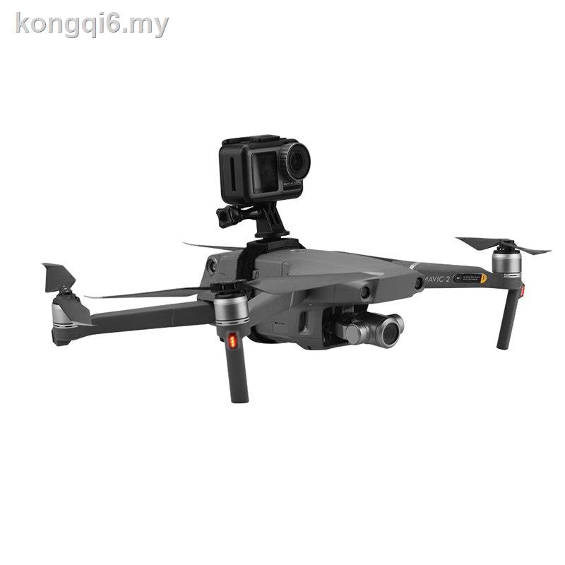 【reday 現貨】mavic Air 2 Mini Mini 2 無人機頂部擴展相機補光燈支架安裝支架適用於 Osmo