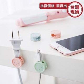理線器 集線器 餅乾免釘固線器 網路線 收納 固線夾 8入 黏貼式 數據線 《城堡生活家居》