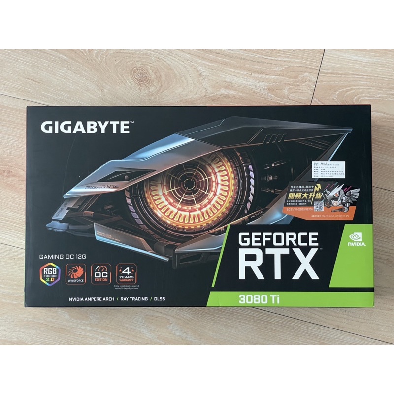 技嘉 Gigabyte RTX 3080 Ti GAMING OC 12G 顯示卡 盒裝完整 原廠保固