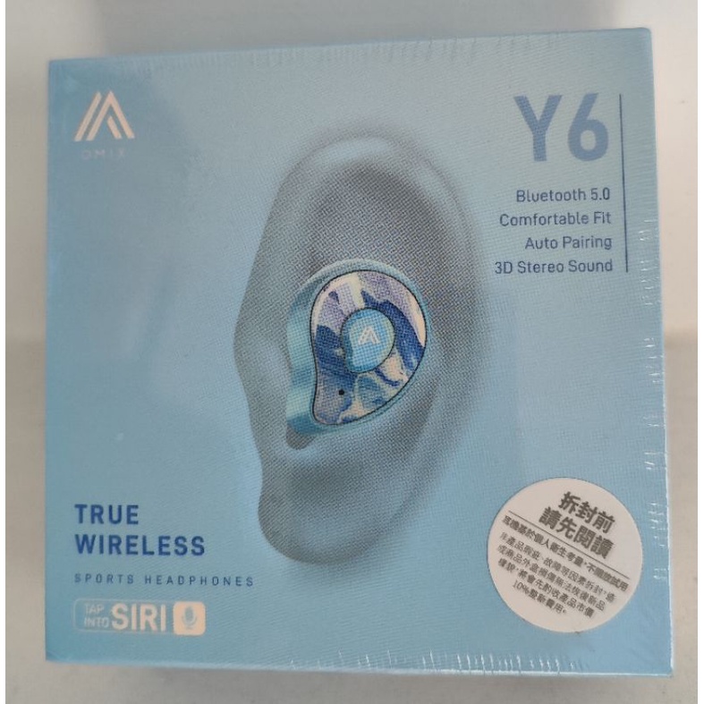 全新未拆封 OMIX Y6渲染特仕升級版!真無線半入耳式運動藍牙5.0耳機-星塵水藍
