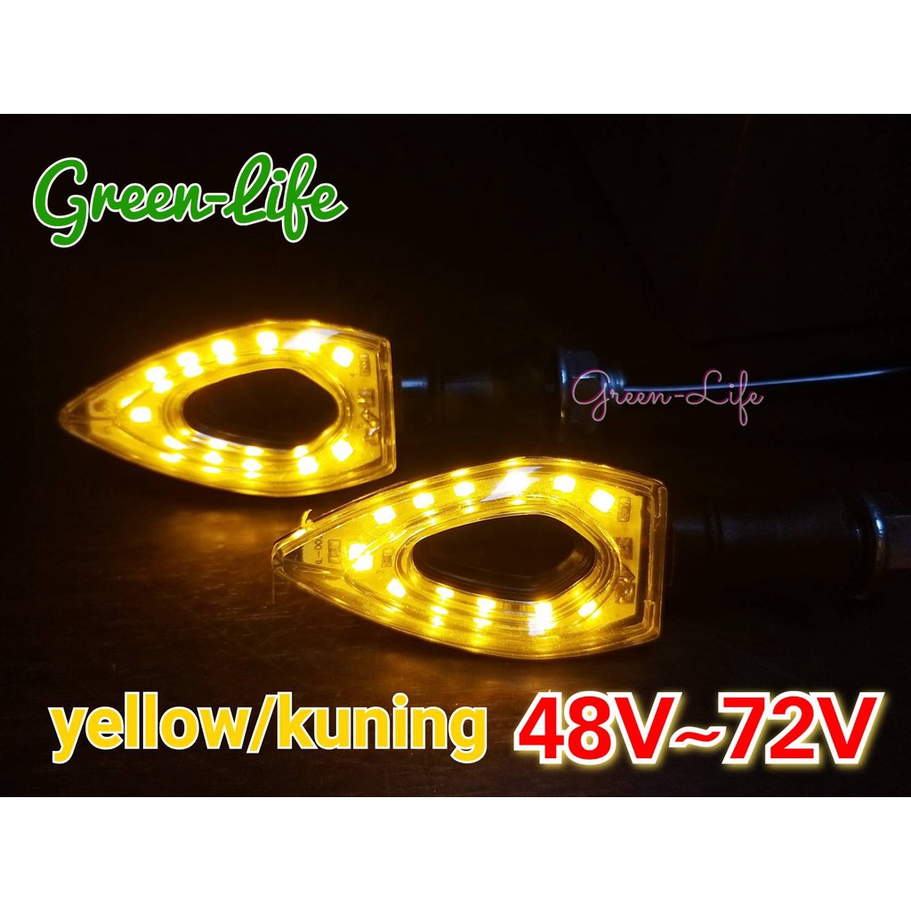 E-Bike lampu sen kuning／turn signal yellow電動車自行車方向燈48V~72V通用