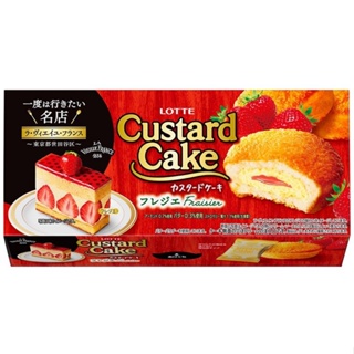 日本 樂天 LOTTE Custard Cake 草莓卡士達風味夾心蛋糕派