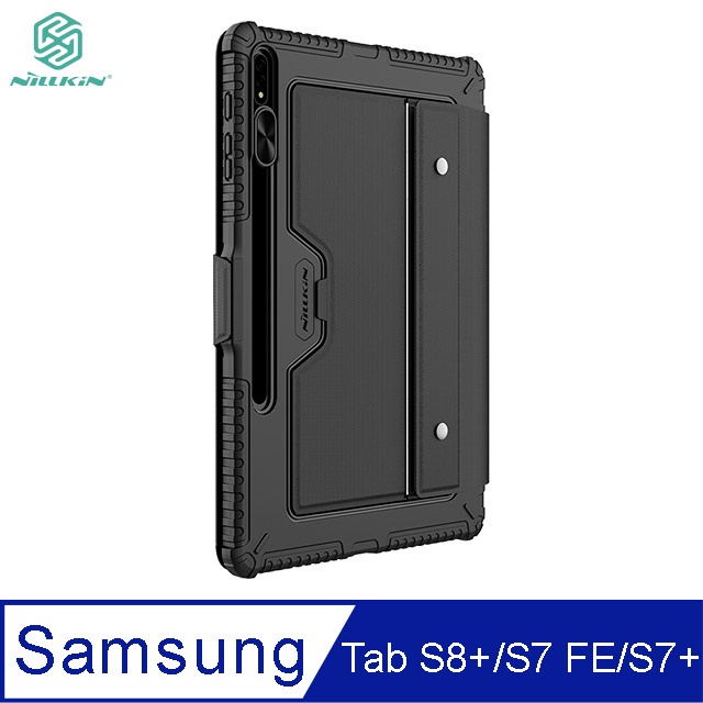 NILLKIN SAMSUNG Tab S8+/S7 FE/S7+ 悍能鍵盤保護套