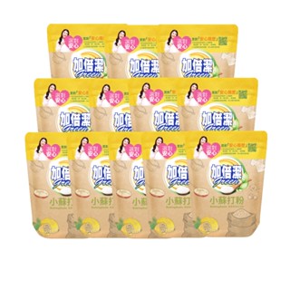 【加倍潔】小蘇打去汙粉(1kg)12入組｜打掃新法寶｜箱購更划算｜金美克能官方商城