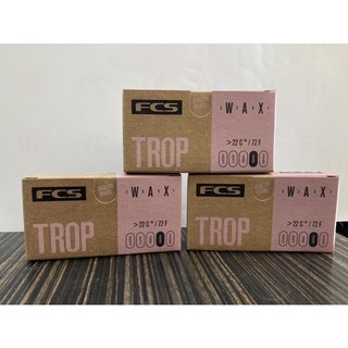 FCS WAX 衝浪板專用蠟塊（店家推薦）