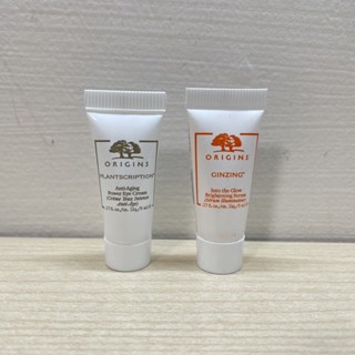 品木宣言 元氣十足亮顏C精華/駐顏有樹緊緻抗痕眼霜 全新 即期降價