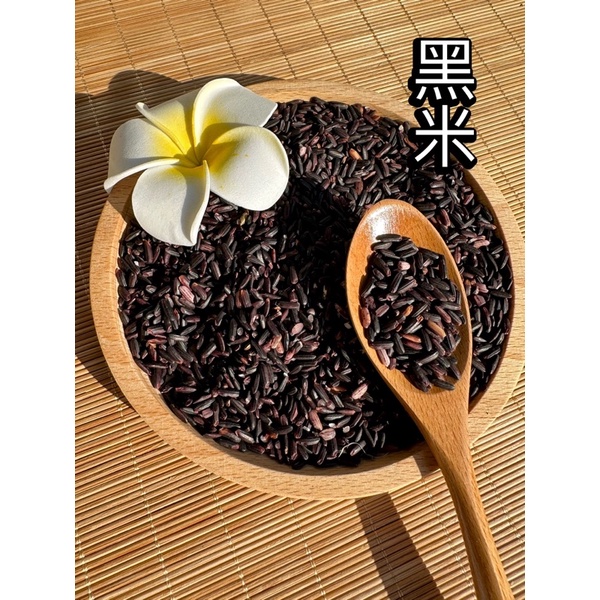 【晉舜商行】台灣本地黑米600g 黑糯米一台斤600克 黑紫米