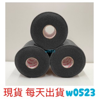 現貨 Mueller 慕樂 皮膚膜 醫療用膠帶及繃帶 黑色 MUA130707